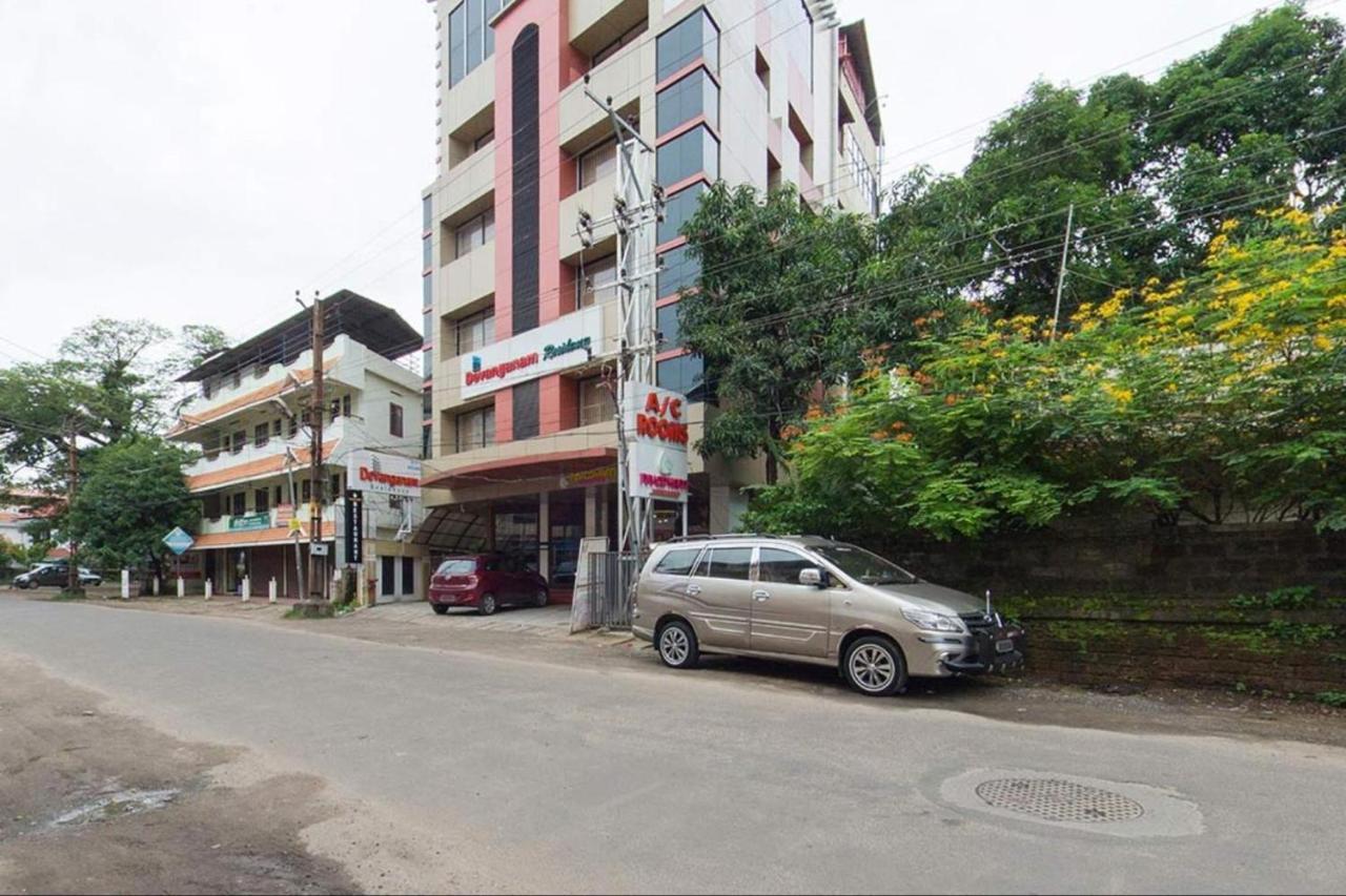 Devanganam Residency Otel Guruvāyūr Dış mekan fotoğraf